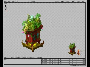 game models - family objects - birds cabinet 3D-Modell