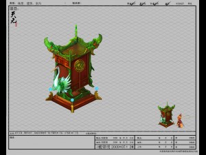 game models - family objects - birds cabinet 02 3D 模型