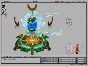 game model - family objects - lotus censer 02 3D Model