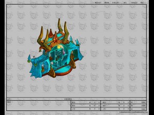 game model - family objects - ice lingxian lattice 3D 모델