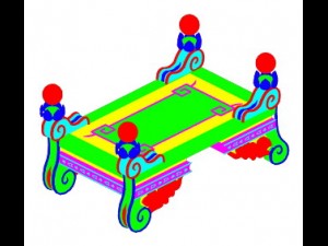 game model - intra family objects - coffee table 0 3D 模型