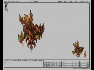game model - family objects - chiyou throne 02 3D 모델