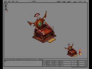 game model - home interior objects - stool chair c 3D Model