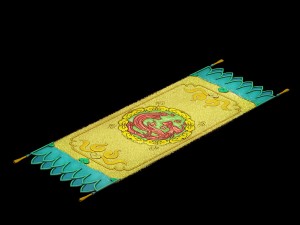 game model - family intrinsic - carpet 3D 模型