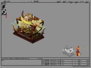 game model - family objects - bone ebony Model 3D