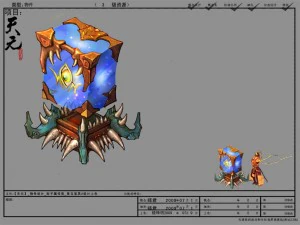 игровая модель &mdash; семейные предметы &mdash; костяное эбеновое дерево 2 3D Модель