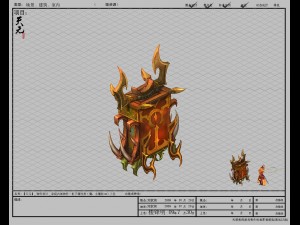 game model - family objects - cabinet mysterious m Modelo 3D