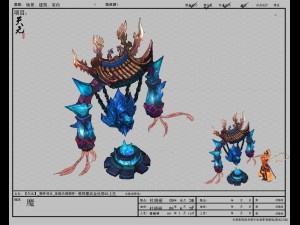 game model - family objects - jackpot moire gold s Modello 3D