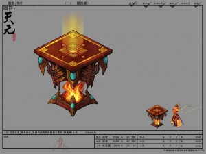 game model - family objects - ghost soul table 3D Модель