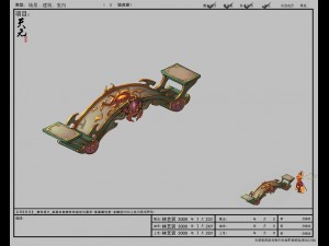 vray for cinema4d 3D Модель