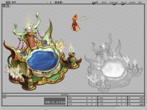 game model - family objects - qionghua snow mussel Modèle 3D