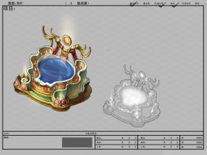 game model - family objects - qionghua snow mussel 3D Model