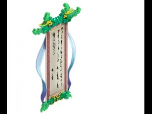 game model - family objects - calligraphy vertical 3D 模型