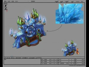 game model - family objects - crystal bookshelf 3D Model