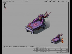 game model - intra family objects - revel Model 3D