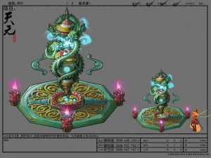 game model - family objects - tian linglong 3D Model