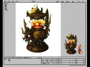 game model - family objects - devil soul eater dan Model 3D