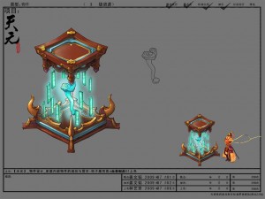 game models - family objects - azure po with 3D Model