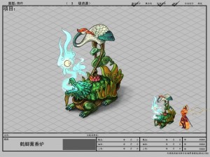 game model - family objects - censer 3D 모델