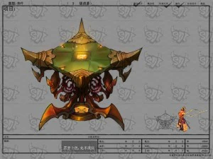 game model - family objects - nether jigsaw table 3D Model