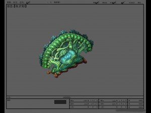game model - family objects - yu ling screen 02 3D मॉडल