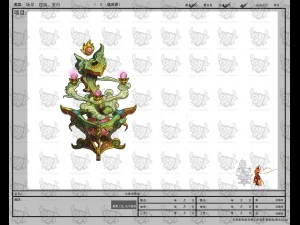 game model - family objects - jade ruyi 3D Model