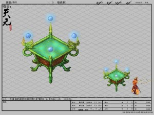 game models - family objects - tables 05 3D Model