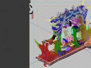 game model - family objects - zijin lighthouse boo 3D Model