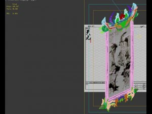 game model - model - family objects - zijin lighth 3D Model