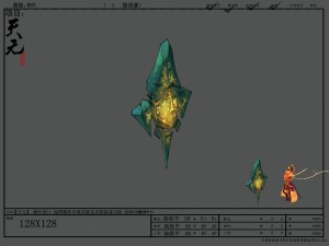 game model - diamond 3D Model