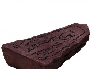 game model - rune with rune 3D 模型