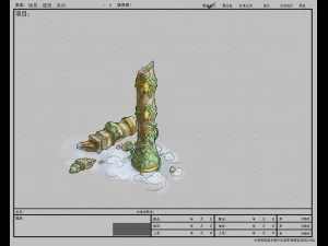 game model - garden - eroded clouds column 01 3D Model
