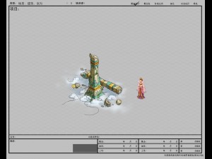 game model - garden - eroded clouds column 02 Modelo 3D