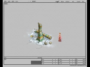 game model - garden - eroded clouds column 02 3D Model