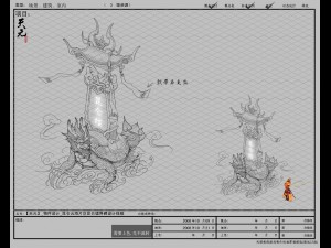 game model - hanging garden - kunlun hui monument 3D Model