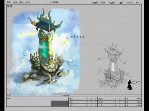 game model - hanging garden - kunlun hui monument 3D Model