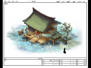 game model - hanging garden - residential 01 Modello 3D