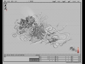 game model - hanging gardens - magic army wreckage 3D 모델