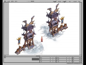 game model - hanging gardens - magic army camp 3D 模型