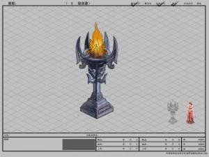 game model - hanging garden - magic army camp braz 3D Model