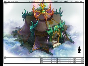 game model - hanging garden - magic army tent 3D-Modell