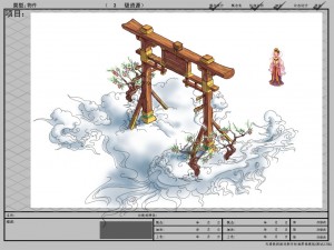 game model - hanging garden - wooden village arch Modello 3D