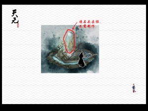 game model - hanging garden - the state tree in th 3D Model