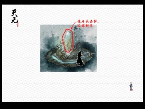 गेम मॉडल - हैंगिंग गार्डन - राज्य वृक्ष 3D मॉडल