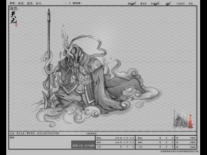 game model - hanging gardens - once upon a general 3D Model
