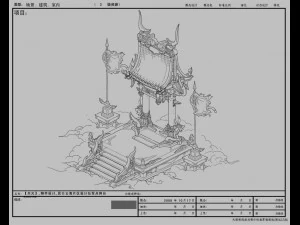 game model - hanging garden - xianjun point will b 3D Model