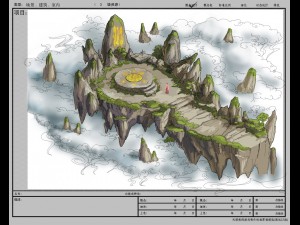 game model - hanging garden - immortal stone platf Model 3D
