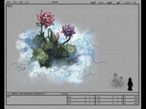 game model - hanging garden - xian yun flowers 01 3D Model
