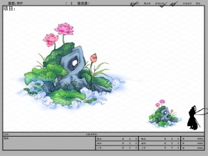 game model - hanging garden - fairy clouds flowers Modelo 3D