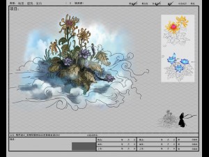 game model - hanging garden - xian yun flowers and Modello 3D